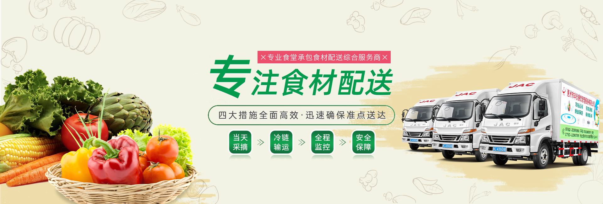 &#26032;&#21033;&#20307;&#32946;